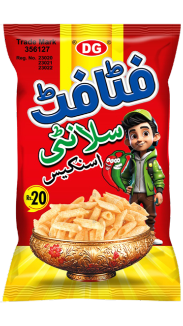 Home 72 fatafat full