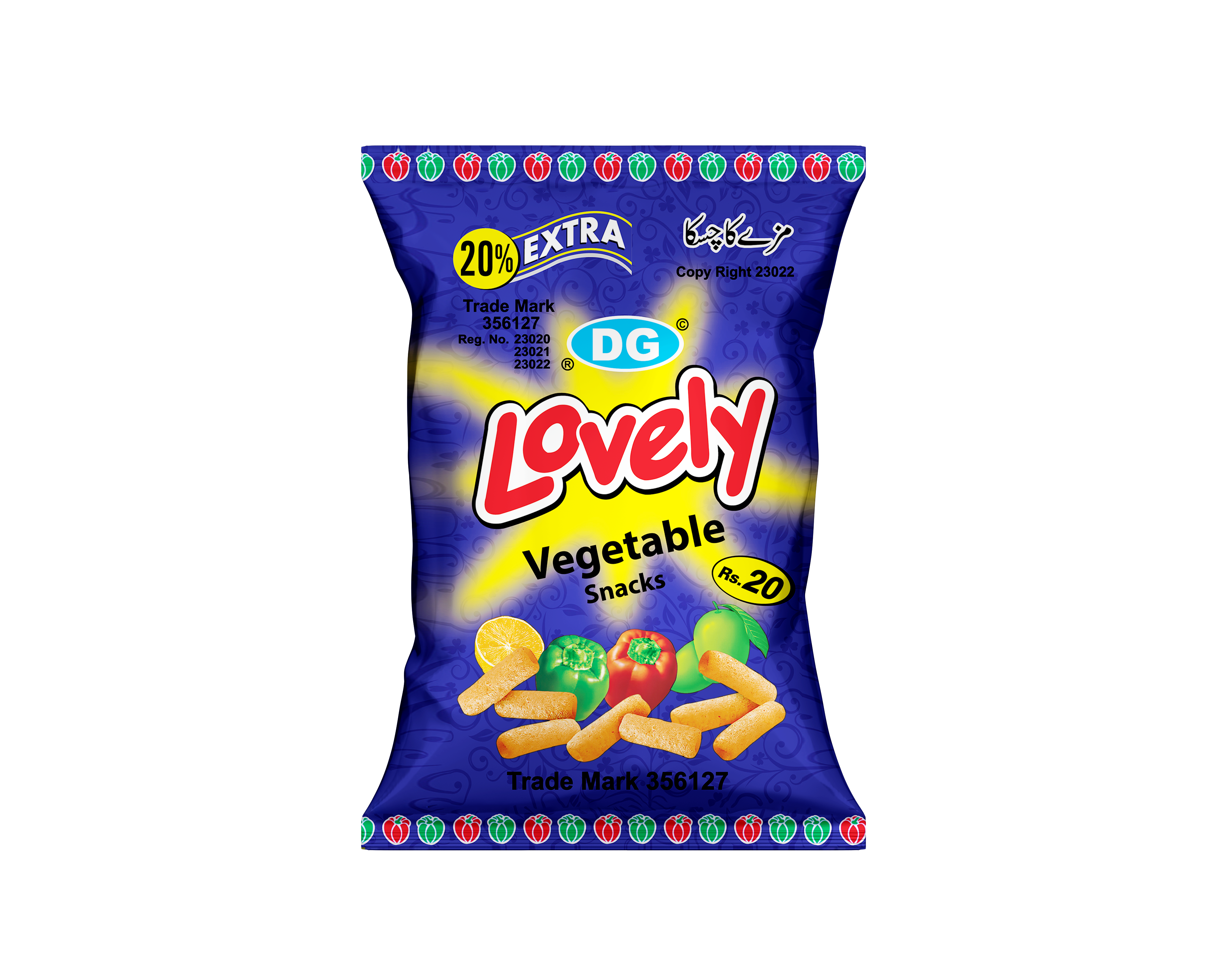 Products 51 Lovely Vegetables Snacks – Rs. 20